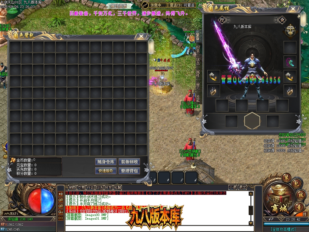Images02