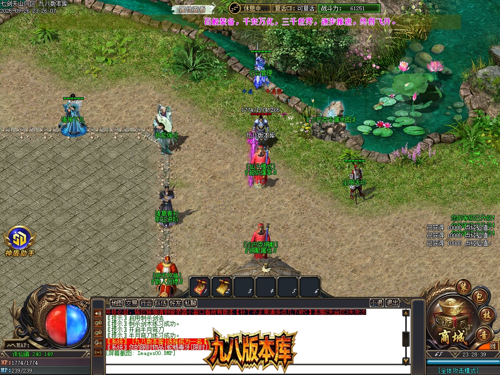 Images01