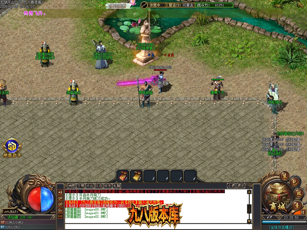 Images03