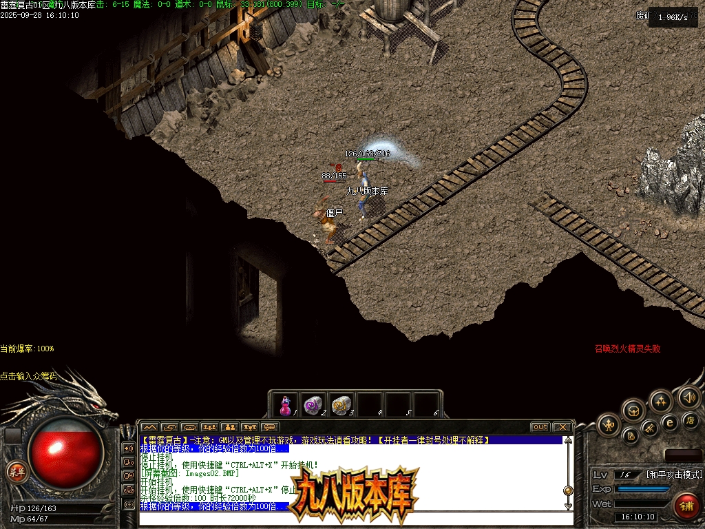 Images03