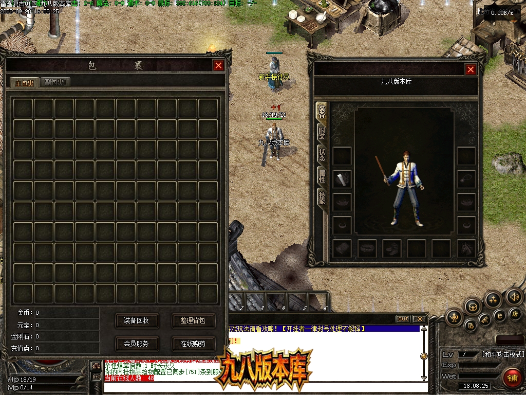 Images01
