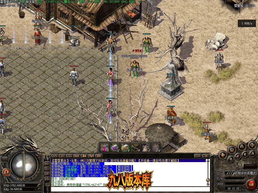 Images04
