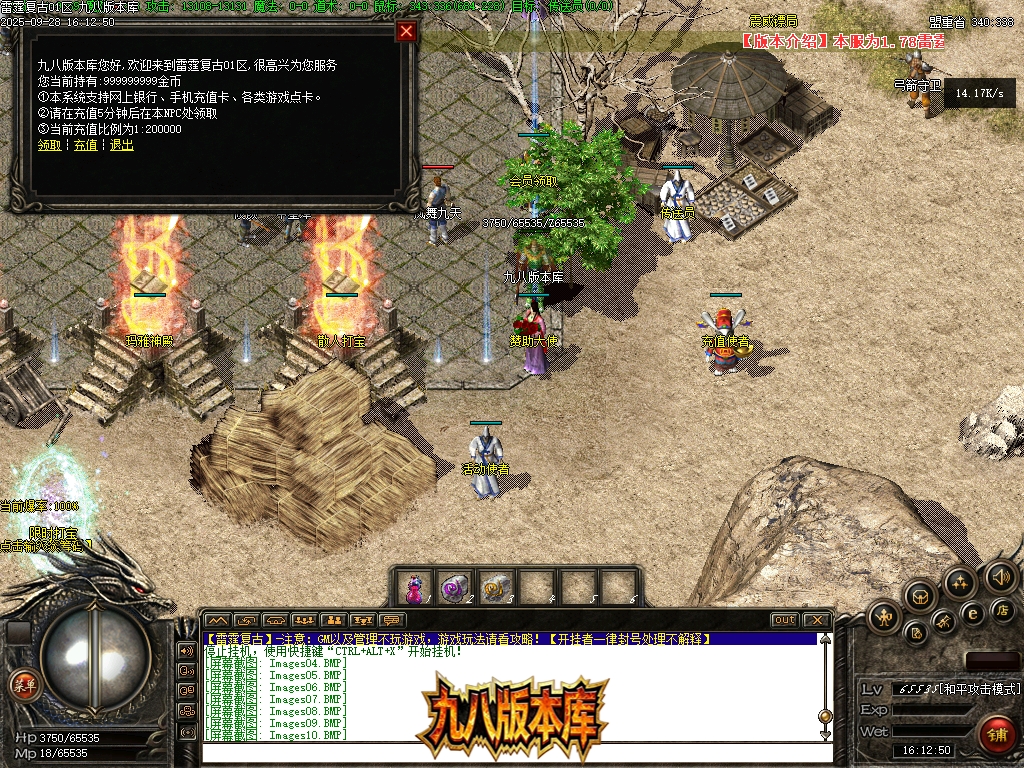 Images11