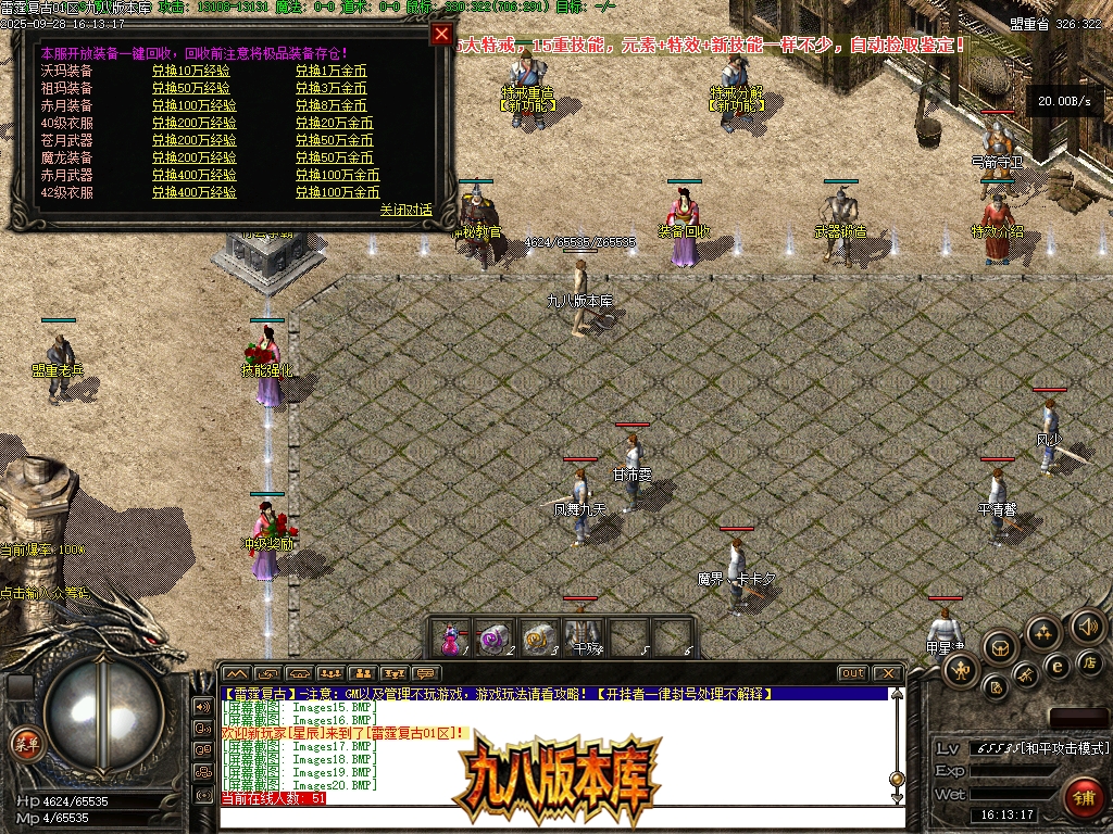 Images21