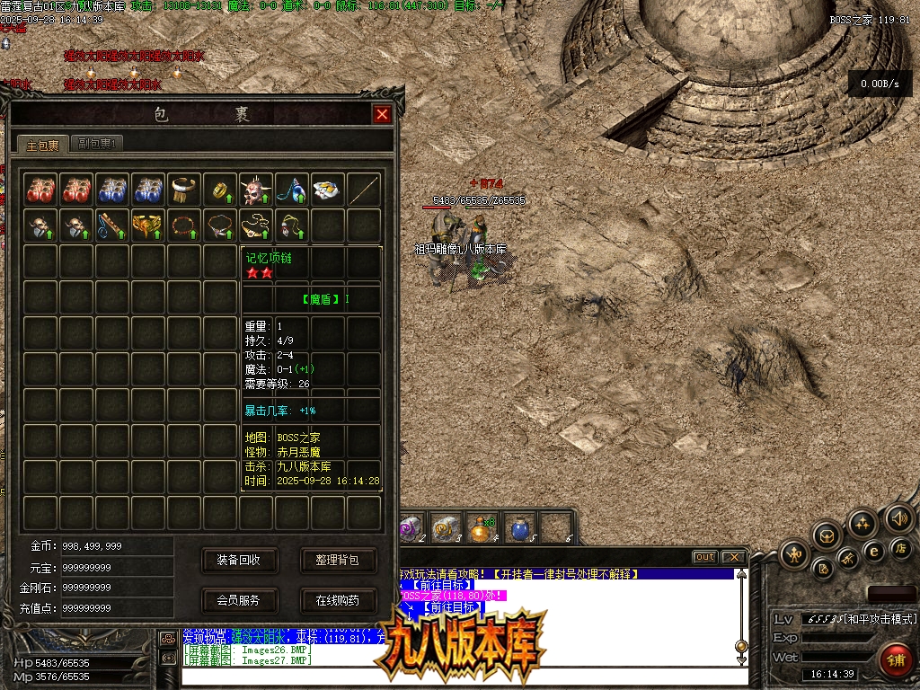 Images28
