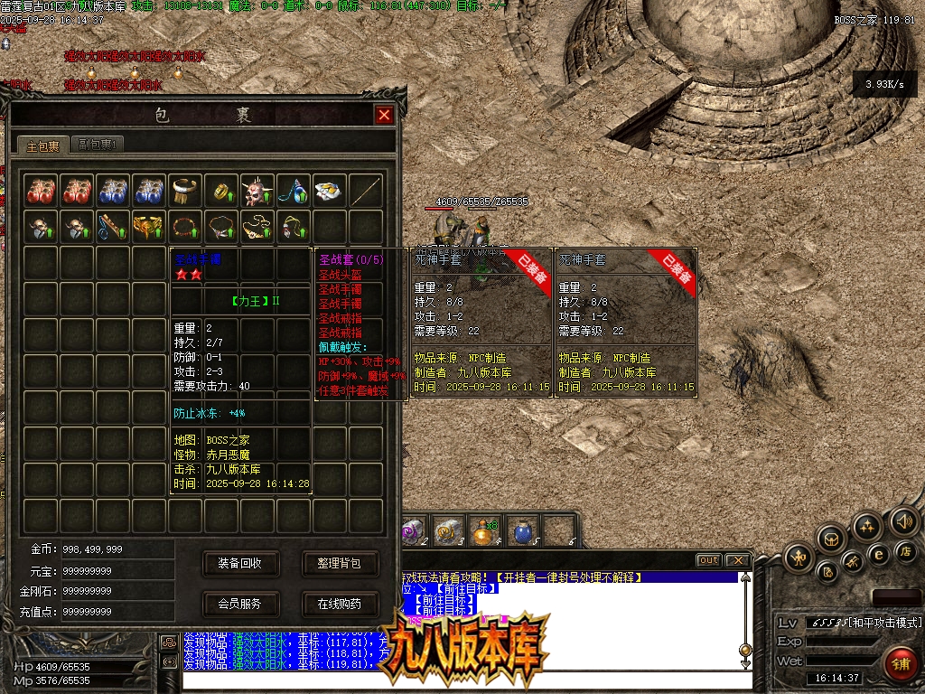 Images26