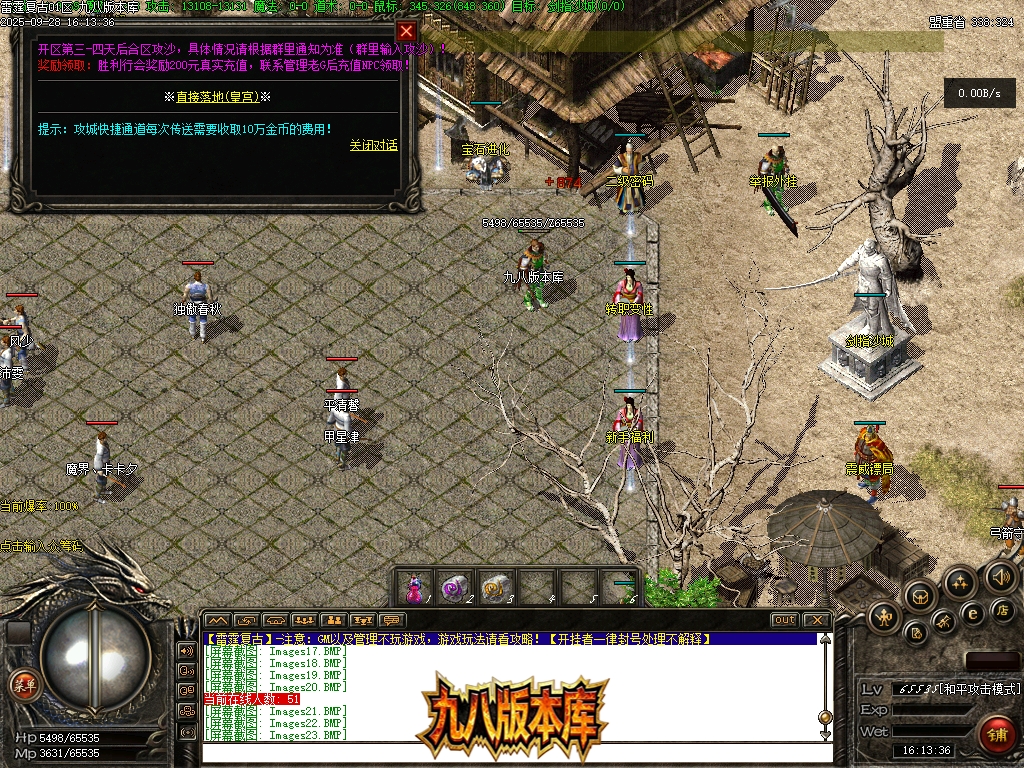 Images24