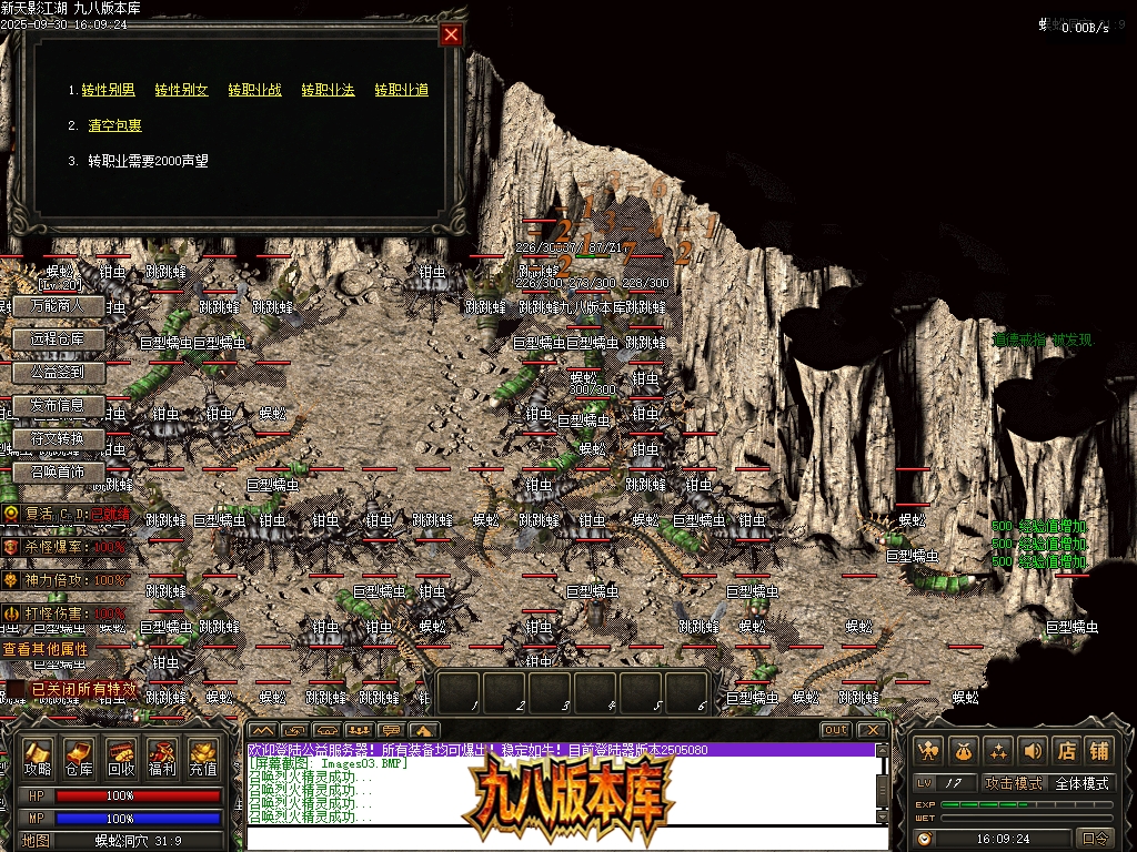 Images04