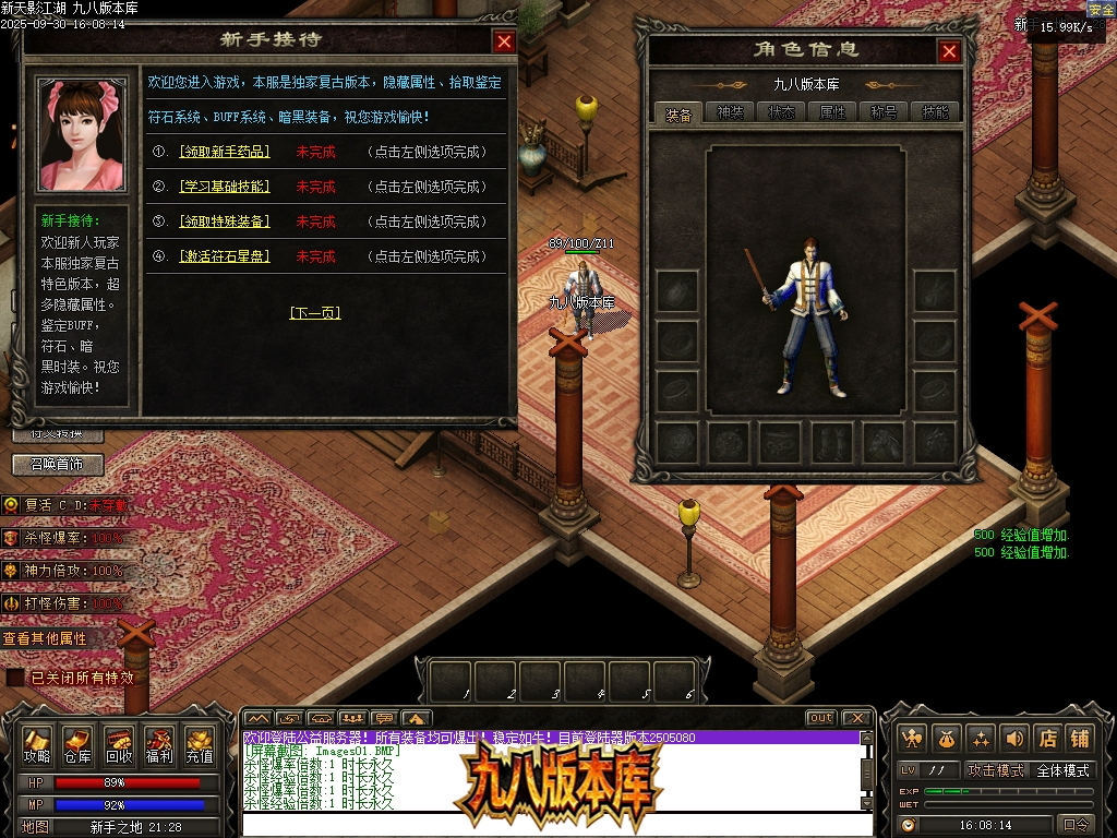 Images02