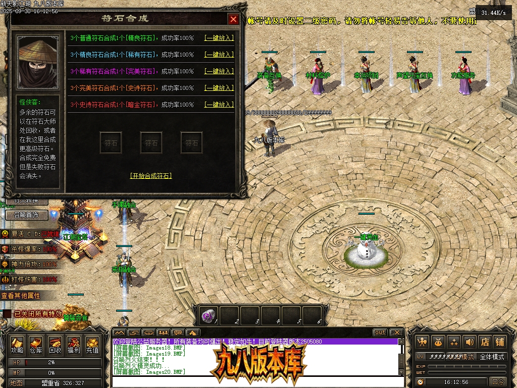 Images21