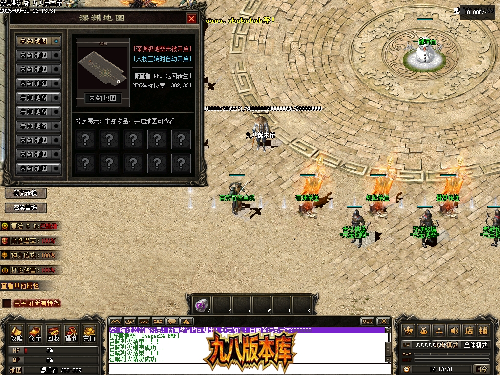 Images25