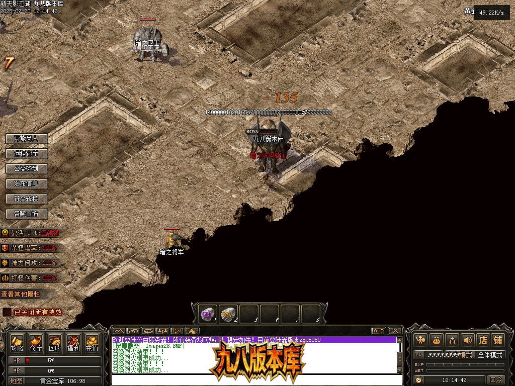 Images27