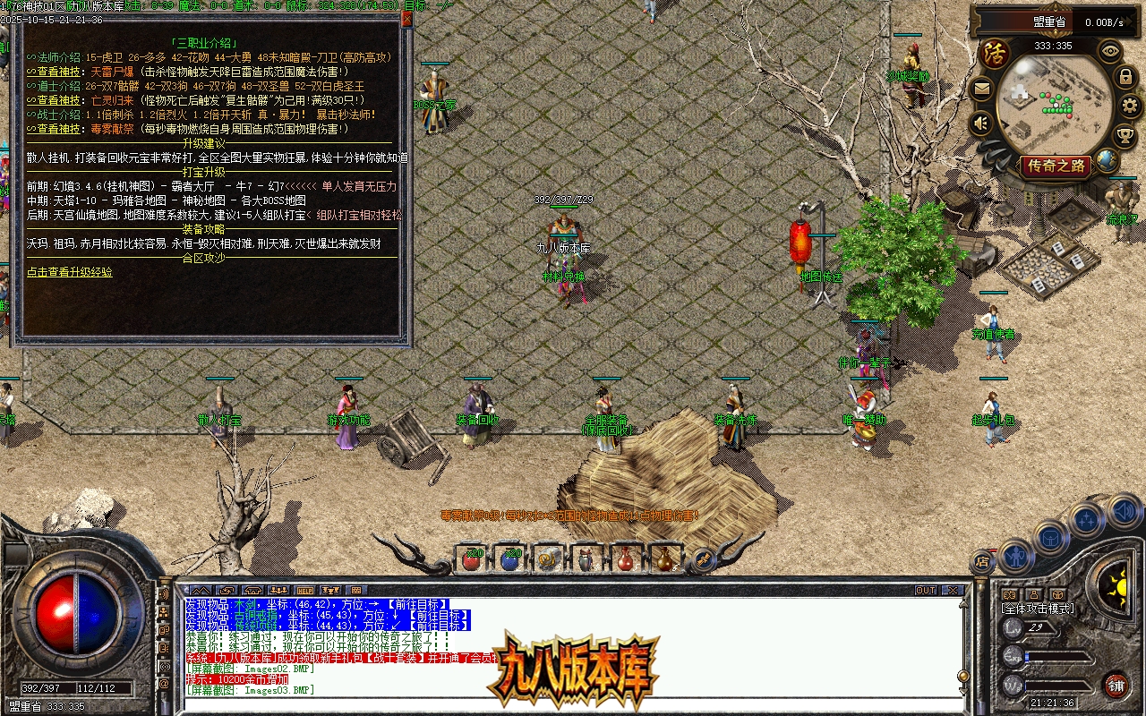 Images04