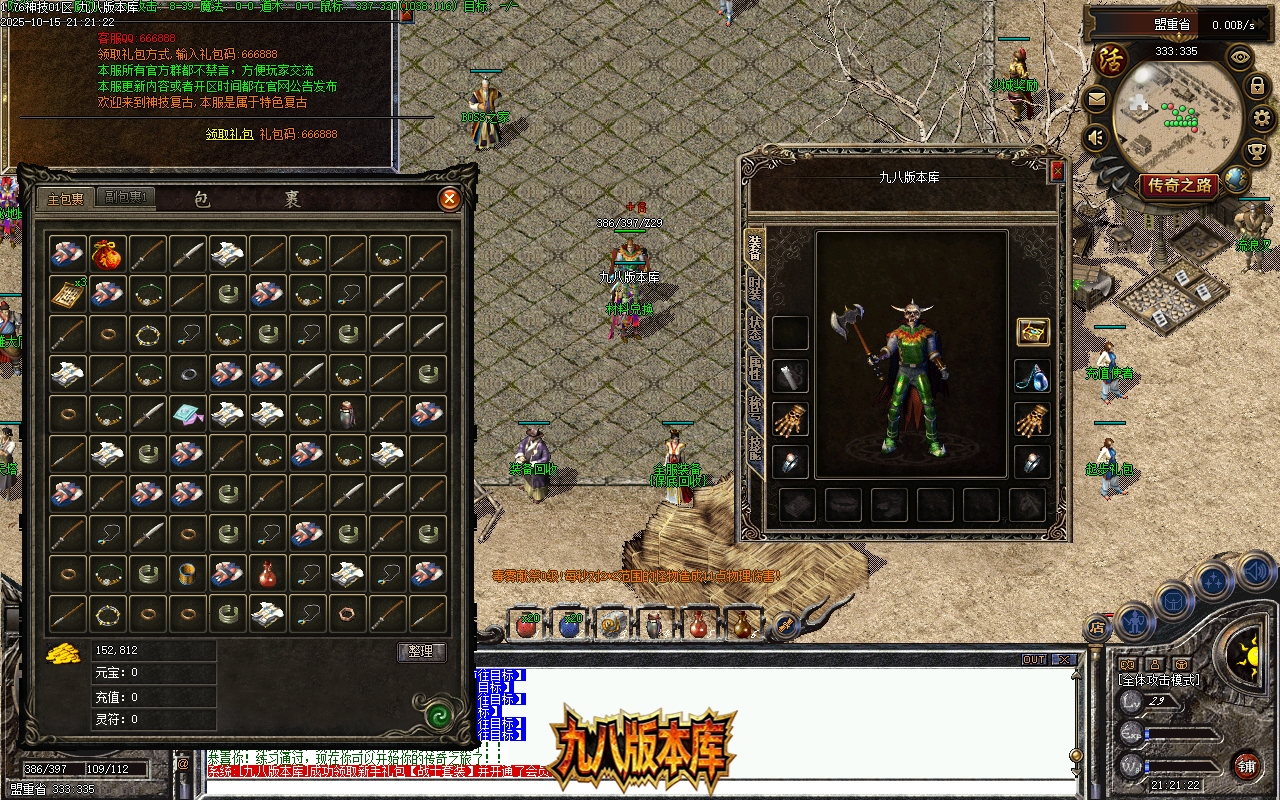 Images02