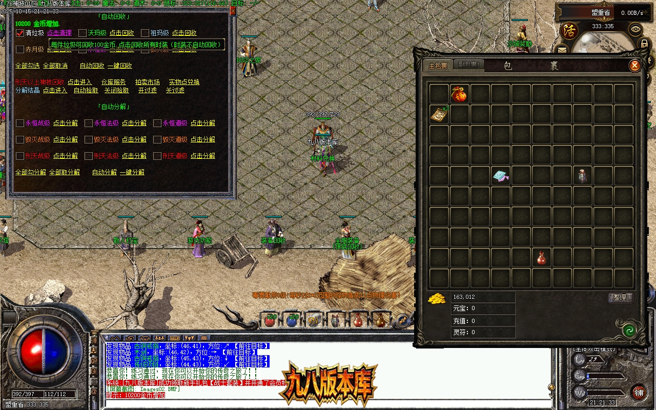 Images03