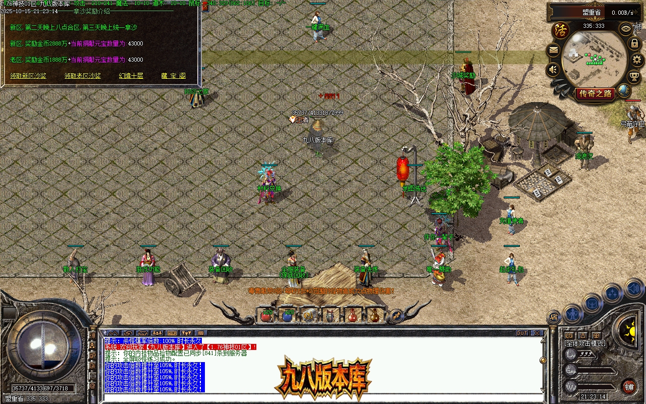 Images05