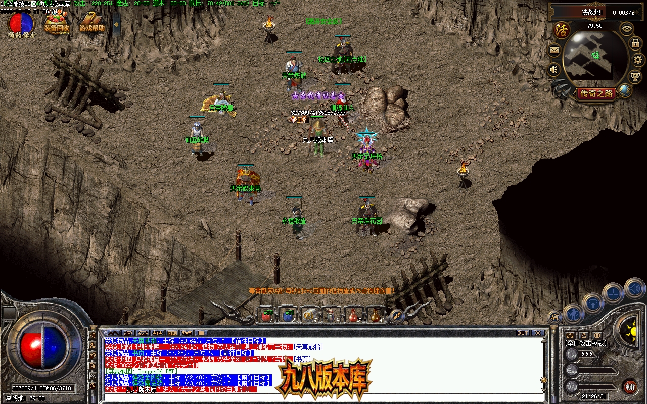 Images37