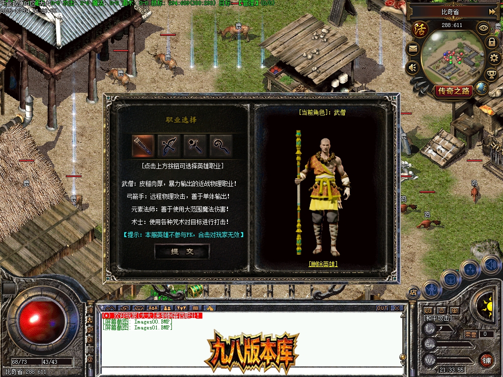 Images02