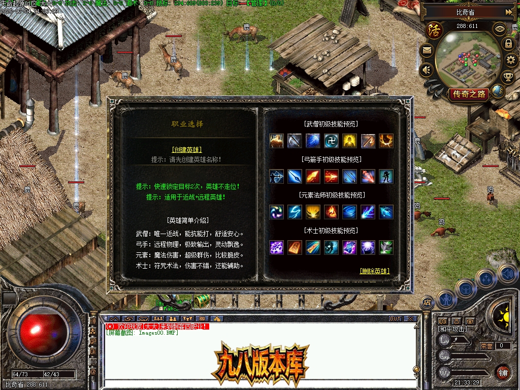 Images01