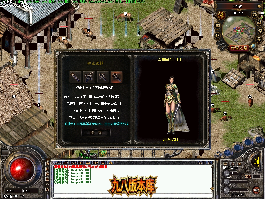 Images05
