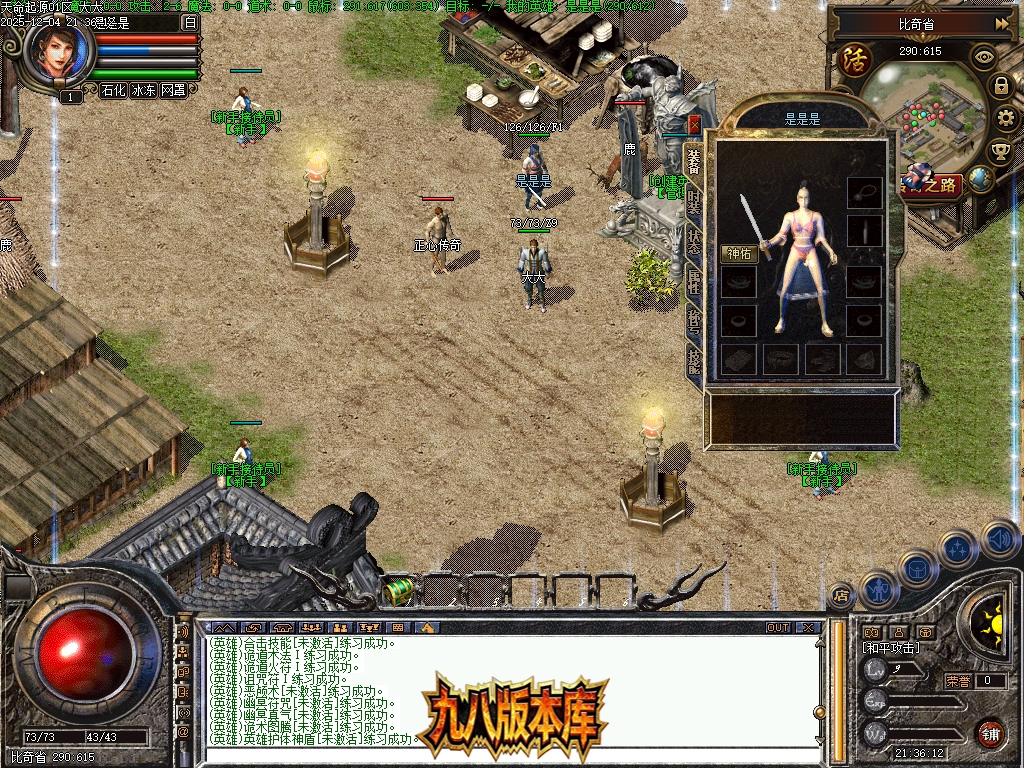 Images06