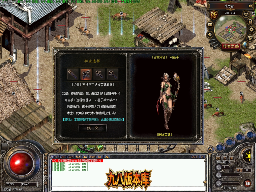 Images03