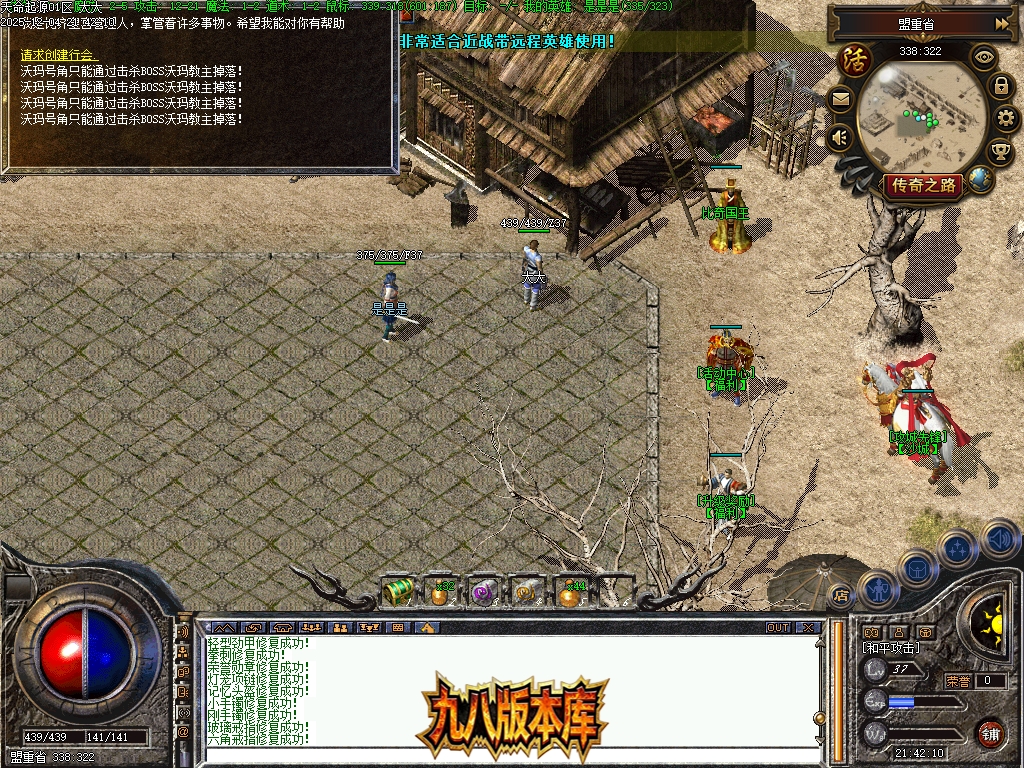 Images09