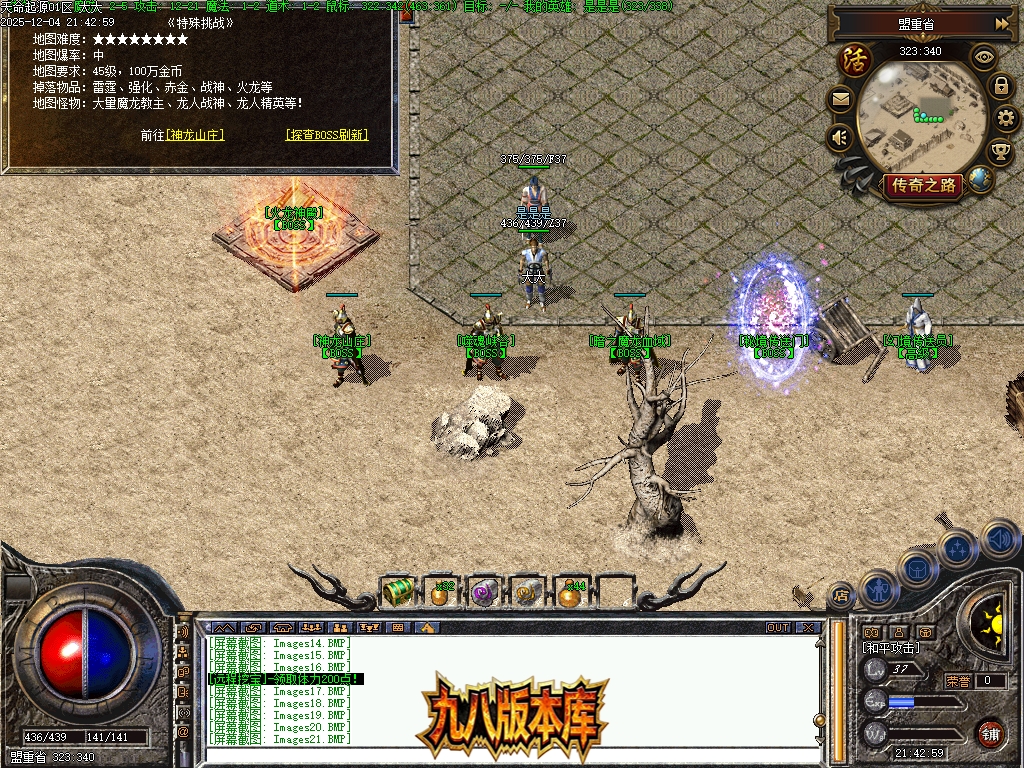 Images22