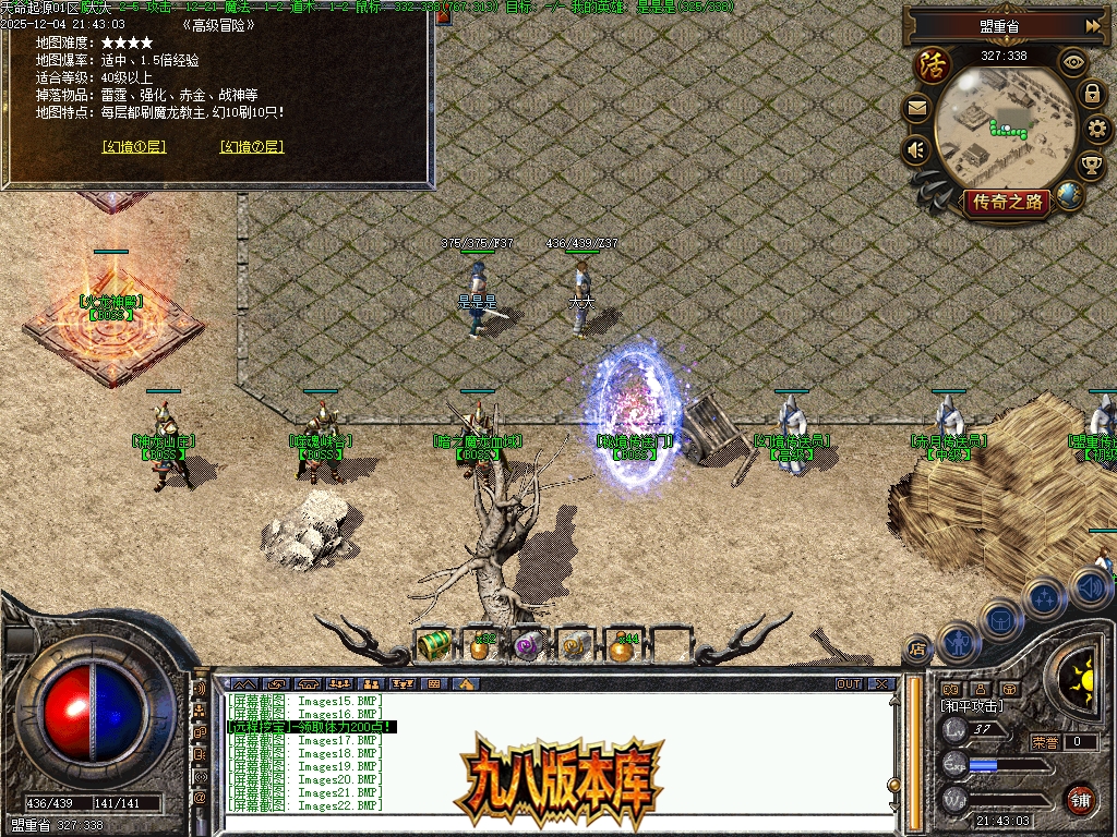 Images23