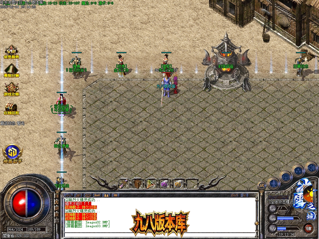 Images04