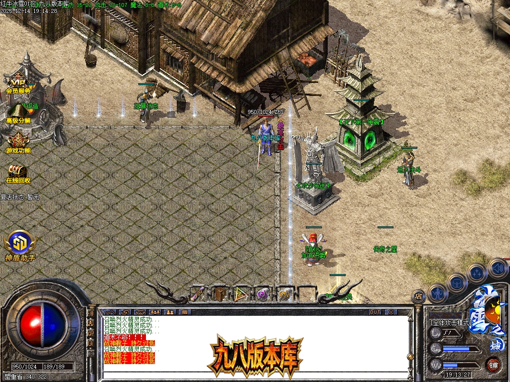 Images02