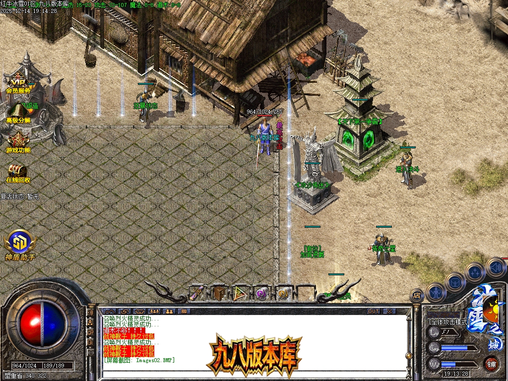 Images03