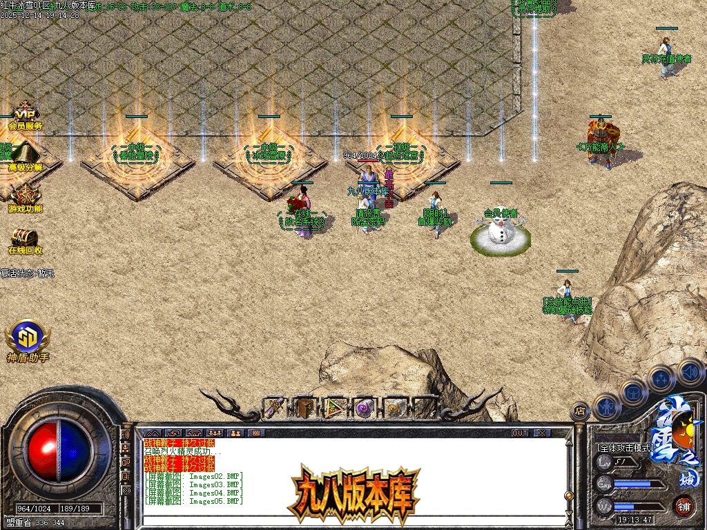 Images06