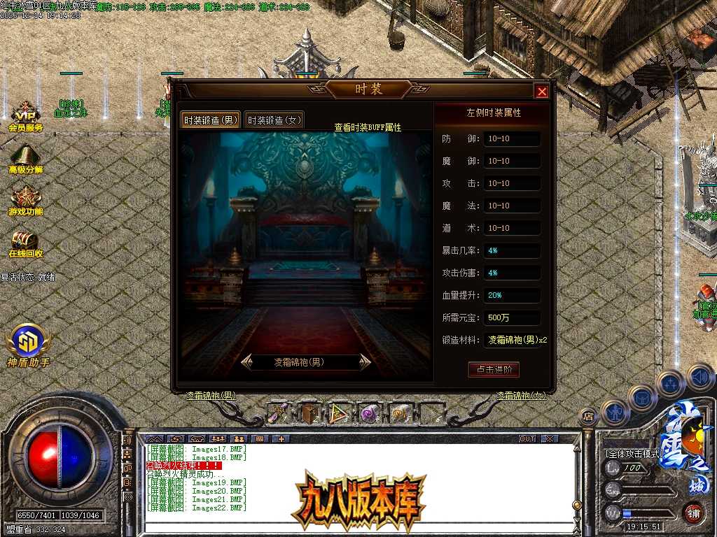 Images23