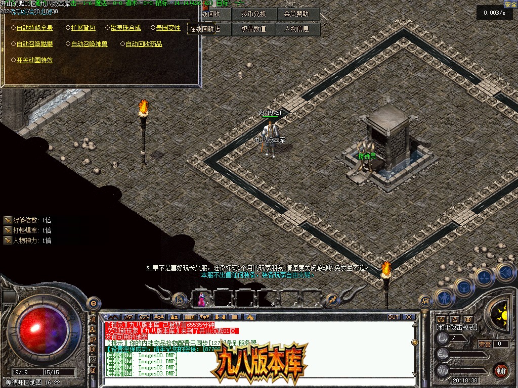 Images04