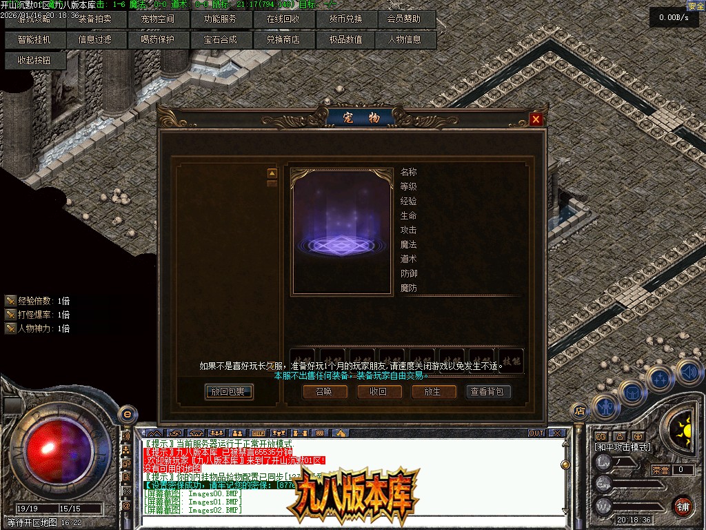 Images03