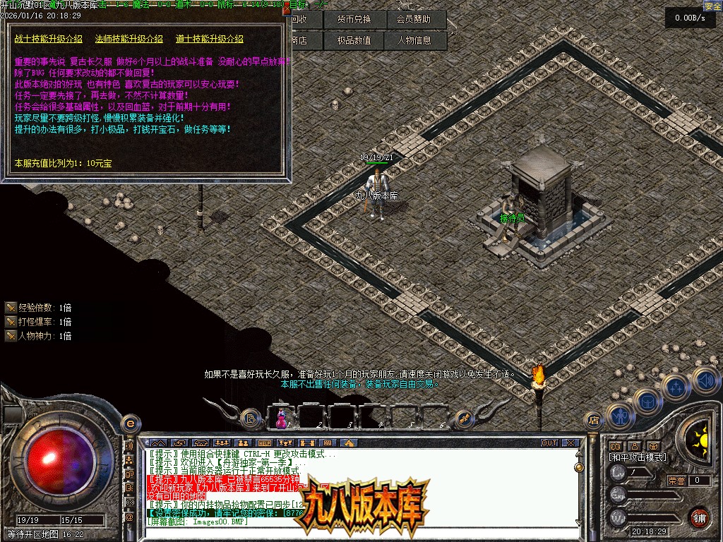 Images01