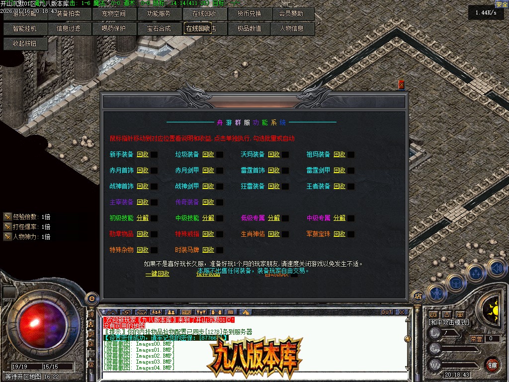 Images05