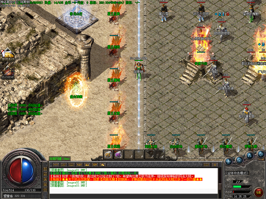 Images04