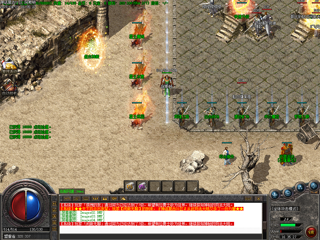 Images05