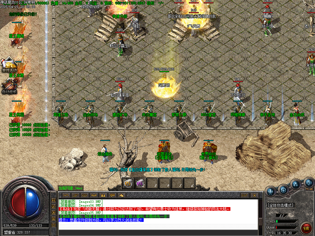 Images06