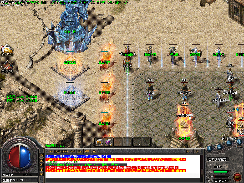 Images02